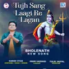 About Tujh Sang Laagi Re Lagan Song